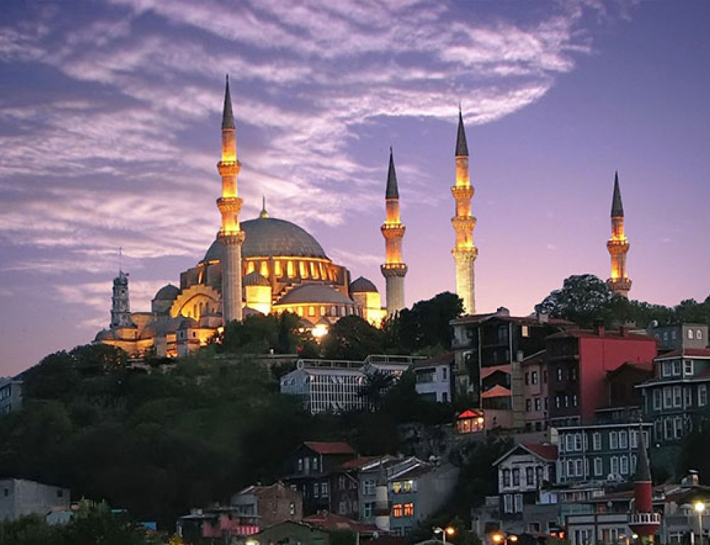 Edirne Halı Yıkama Şampuanı